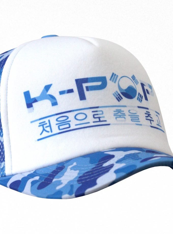Casquette camo bleue