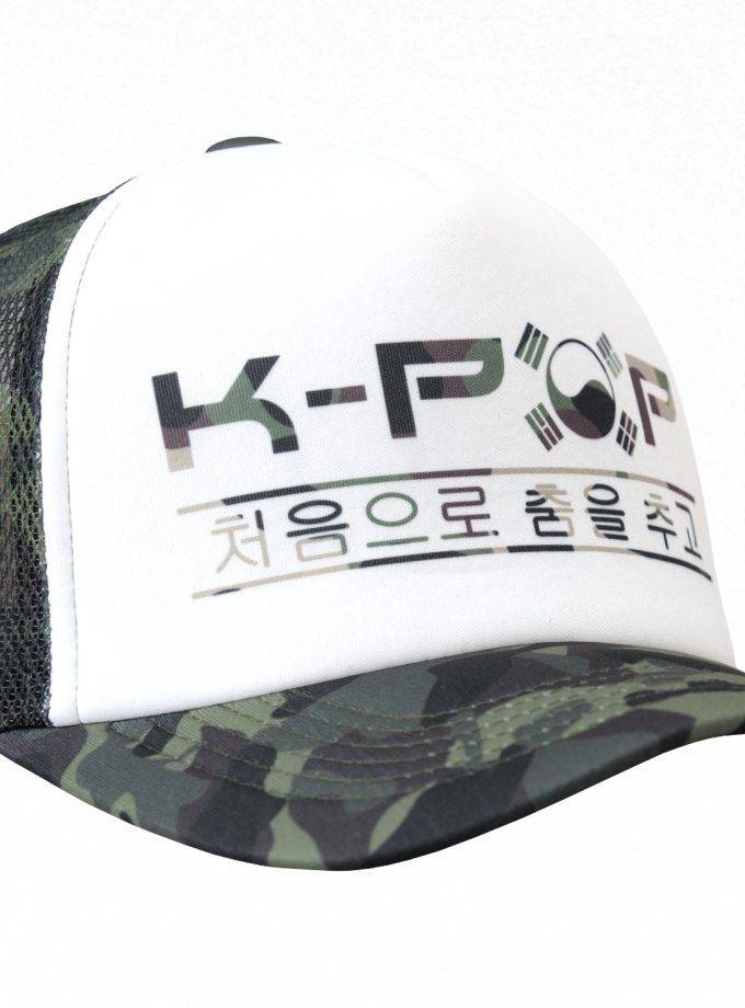 Casquette camo verte