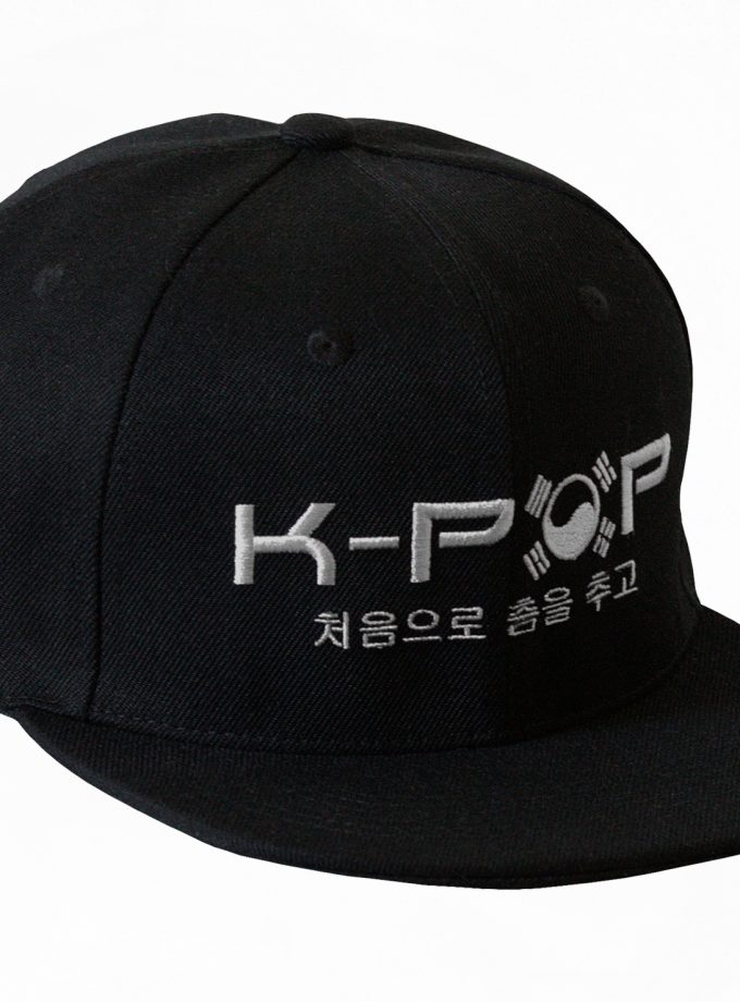 Casquette snapback argent